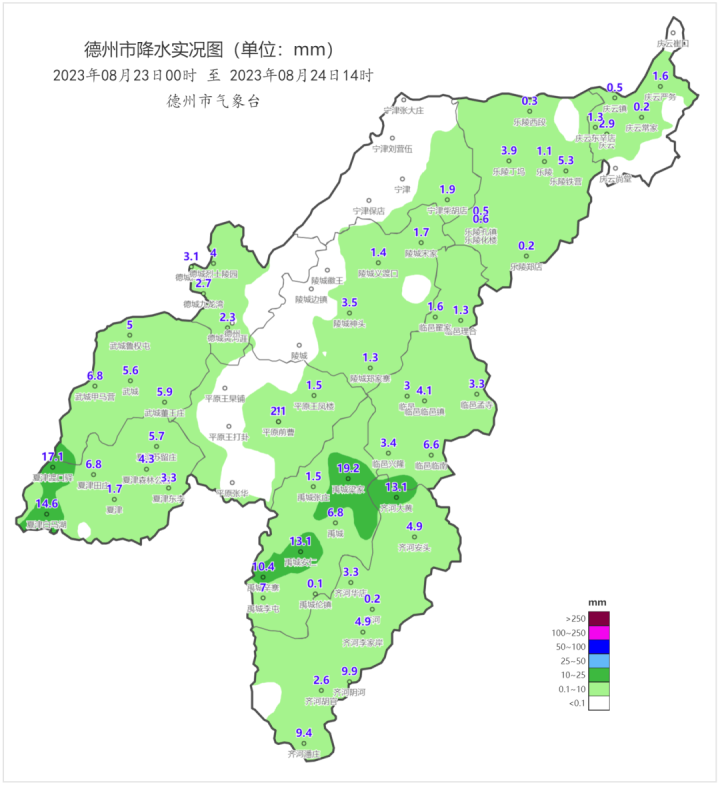 1d0d7d1f-687f-4204-8d5d-96078ef592fc.png
