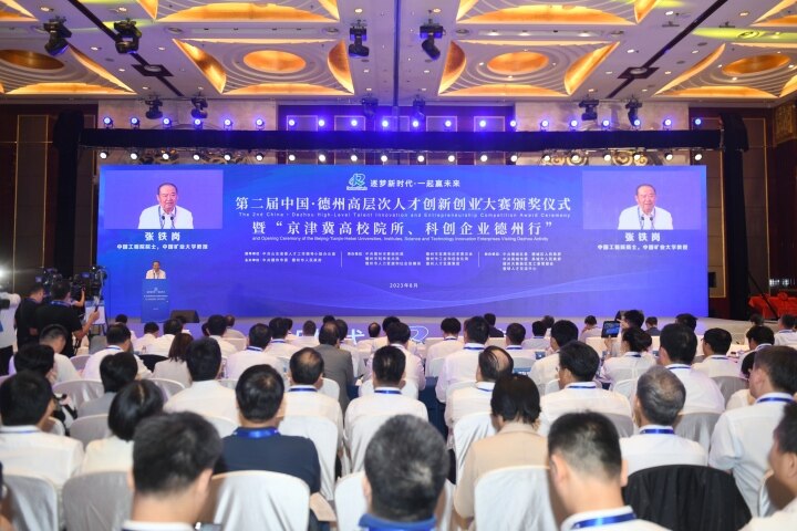 be76849d-2a86-Bh1c-8600-91908428ca84.jpg
