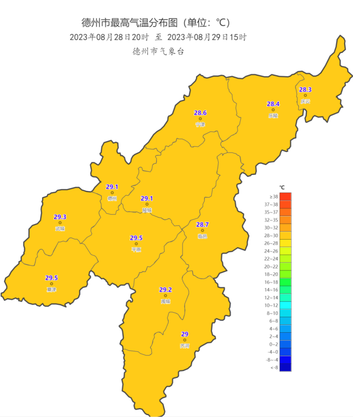 6ee69cf2-b694-4aa6-a66d-33aa52f74f99.png
