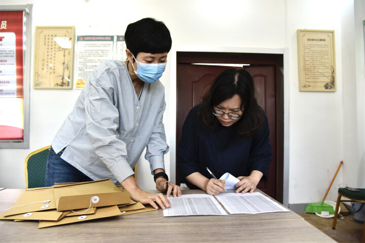 b9624412-45be-47ac-9fe3-6191b84535cc.jpg