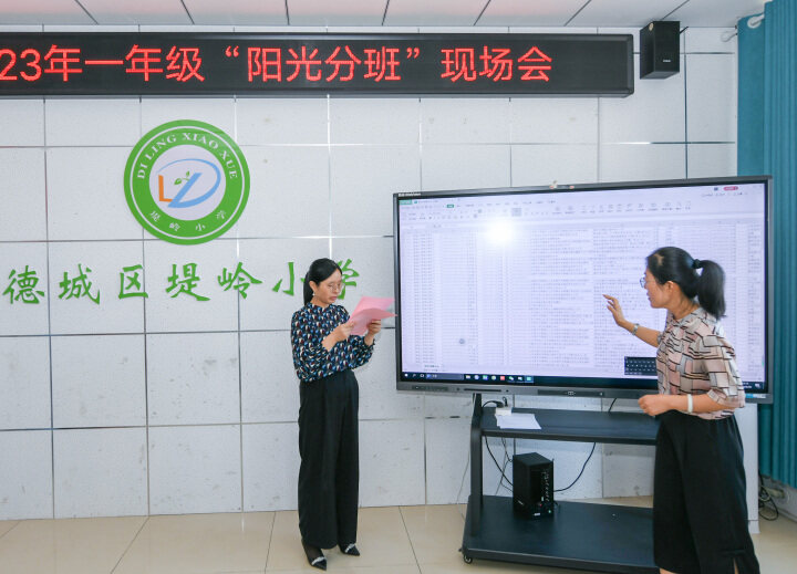 d817cf4b-adbe-491e-85bf-99c31df5b635.jpg