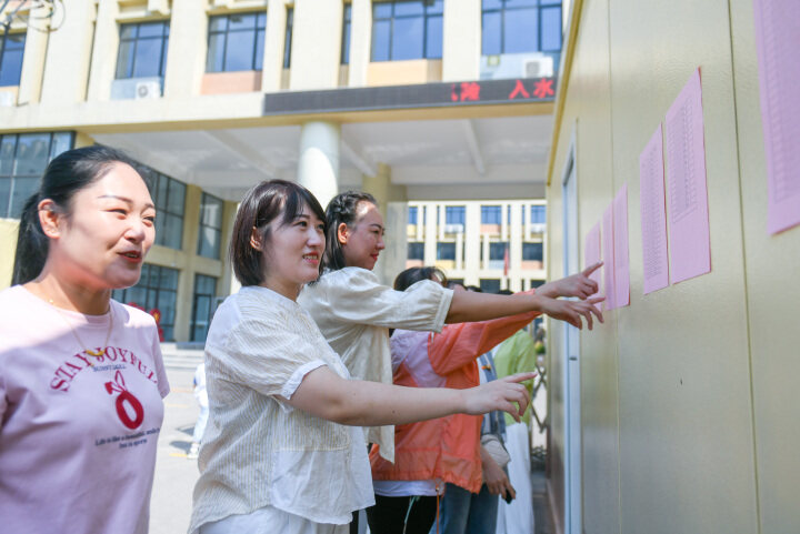 cc880a24-51ac-45d8-969d-be0be2db2780.jpg
