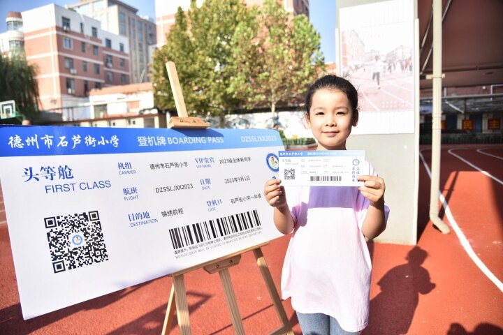 58236bcf-bfa6-4772-9b0b-6844b1893214.jpg