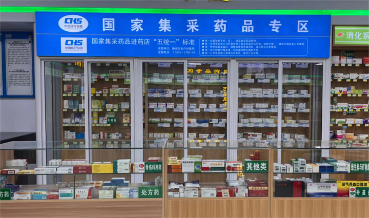 8e15f097-b074-4976-bec2-7968cc99f6ES.png