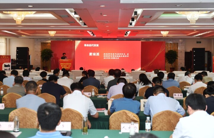 e94fb3c8-29ae-456e-b78d-b9d2742f3837.jpg