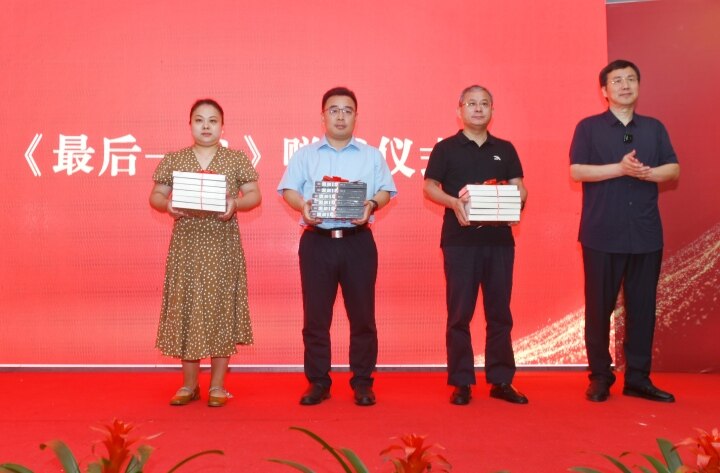 e029fd22-2ef0-4b41-8555-fbf6fd1b3d2a.jpg