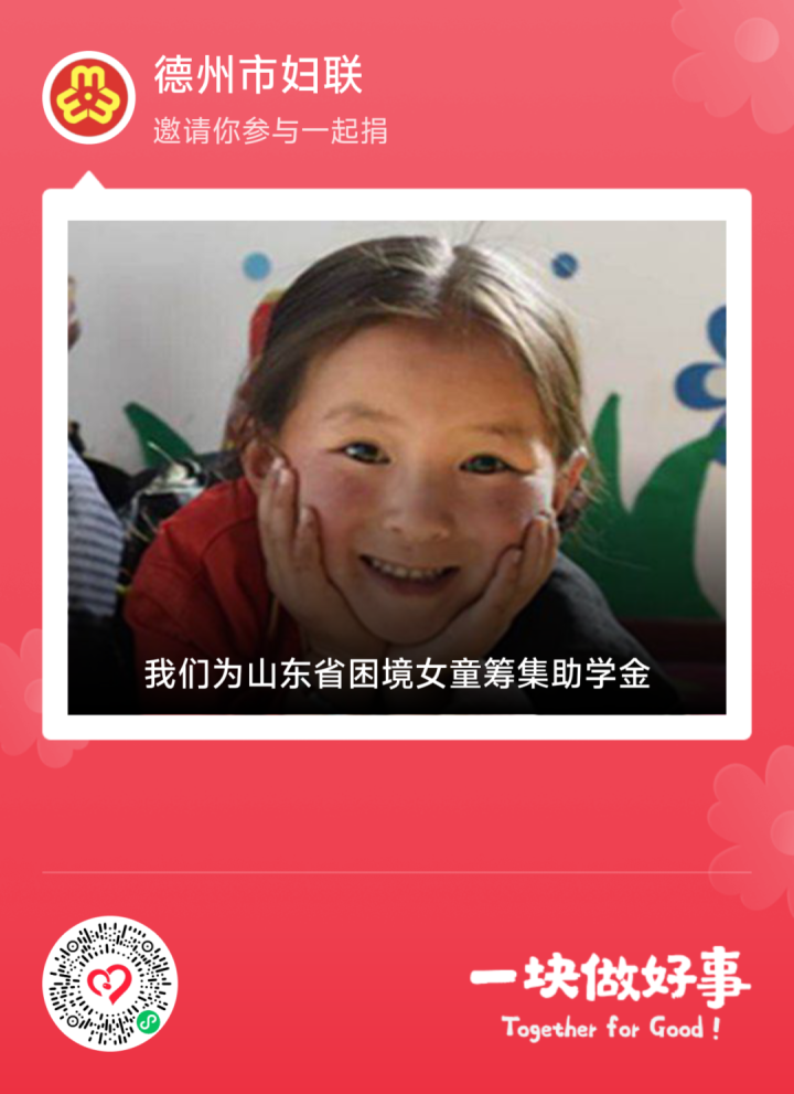 2781195b-f2b4-409d-aff7-b4c0855d6088.png