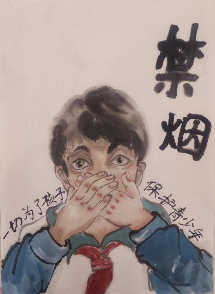 9215b680-0527-417a-aed0-7eab82a95001.png