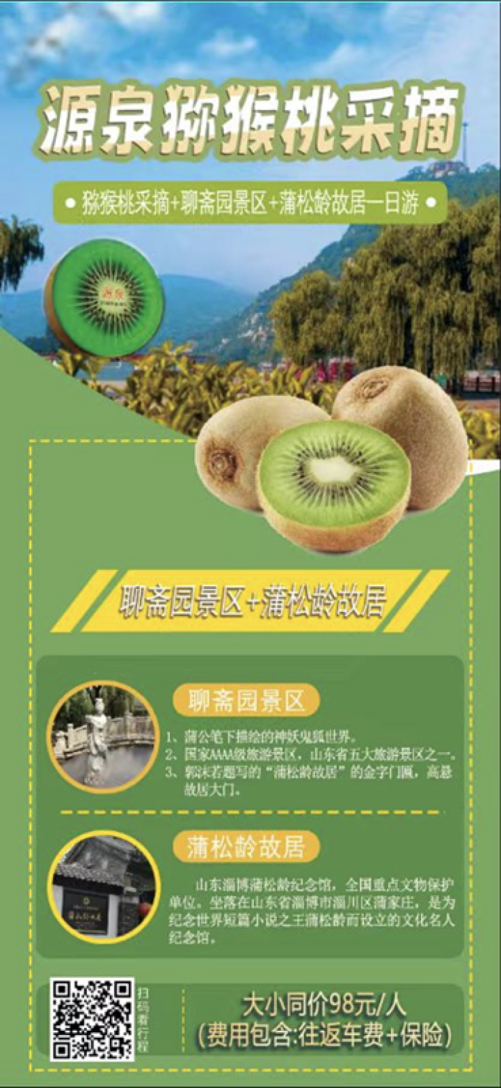 a2deaebb-922a-42d1-8a82-571aa3384c10.png