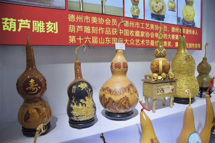 0aeb788c-8c52-cr3f-858d-a8a8321422f0.jpg