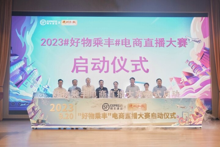 ff6c1870-5130-458e-9aba-19f31b181665.jpg