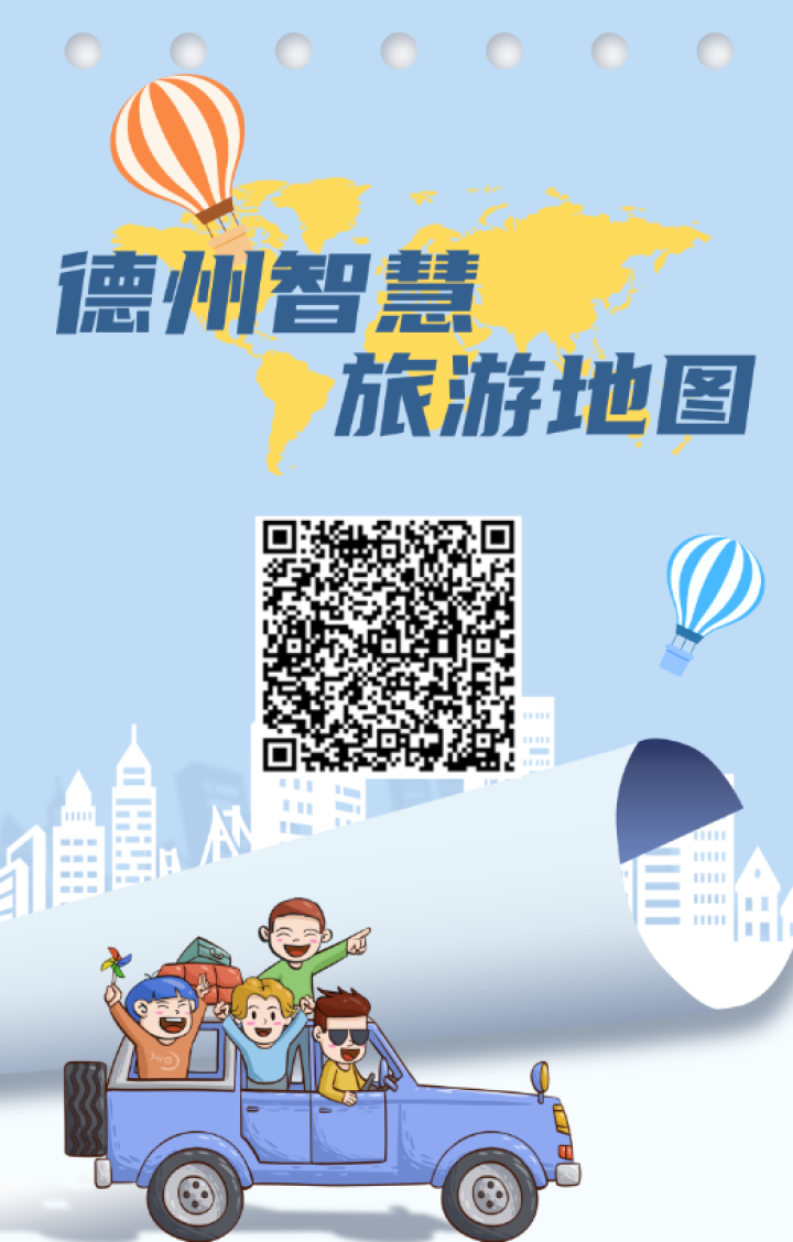 bca91197-abd3-4b10-86dd-89a19a8388ac.png