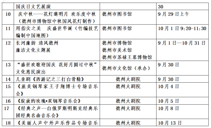 d057535f-d94d-4dca-9bcb-030000317f36.png