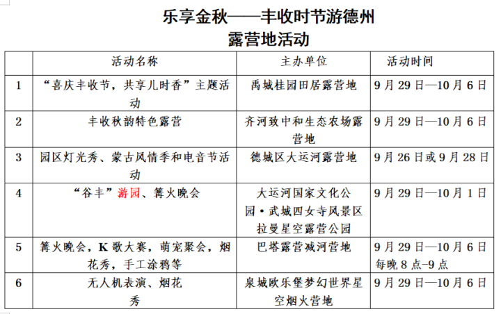 cb6cb0a0-6072-4409-a9e4-12ee3b51830a.png