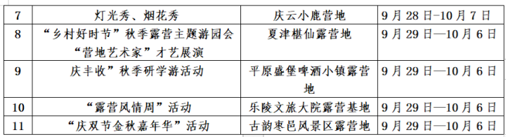 a9337c1a-6920-4470-a366-e37db8289172.png