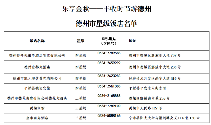 ad450338-3f35-4ab7-9c0c-24e4fc76c960.png