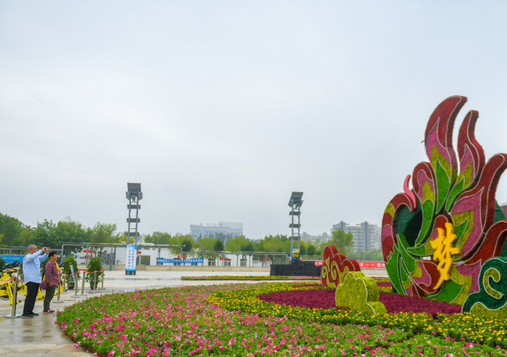 d1e1f4a8-1efe-4851-aba3-927ccd500b12.jpg