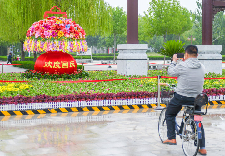 b8386ebe-d19b-45b3-b2fb-606446a1ae7a.jpg