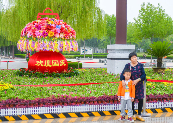 99c29424-cc2a-jq67-b673-191c2273a6be.jpg
