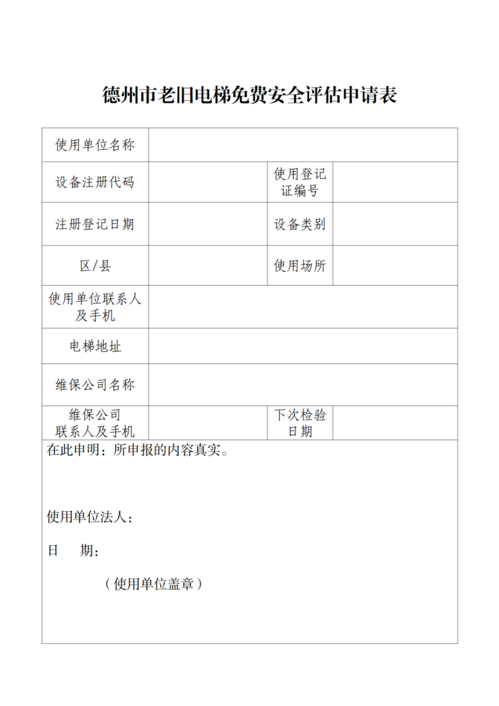 9900601c-2131-4cfa-af4c-fada0144bsP7.png
