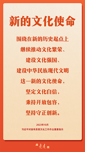 W020231009595755736460.png