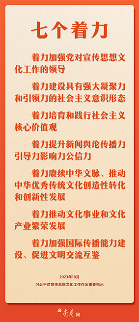 W020231009595756026393.png