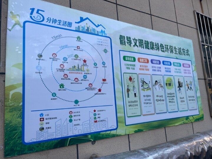 41b250b3-cf93-45f7-95b1-3e417e60tpc1.jpg