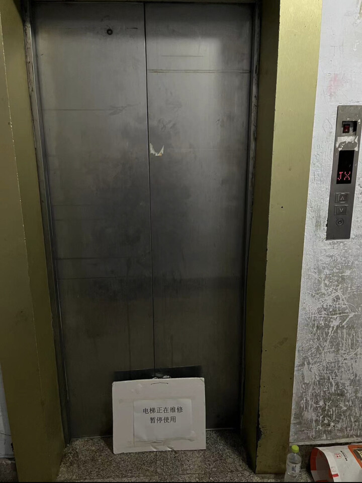 a448d546-c682-414b-854e-737097a94fc9.jpg