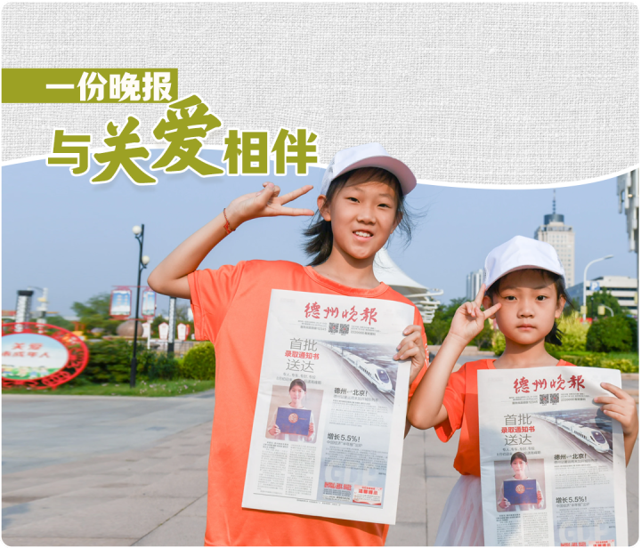 562269e5-7b8f-428b-8be8-b2d0ac25a676.png