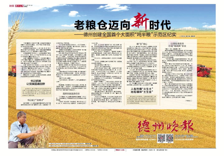 56706ef8-a5e0-4570-b135-6732462c5724.png