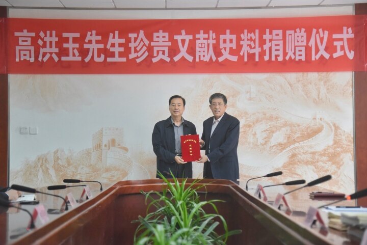 66dce505-acd3-47e3-9118-a0c22fbfb077.jpg