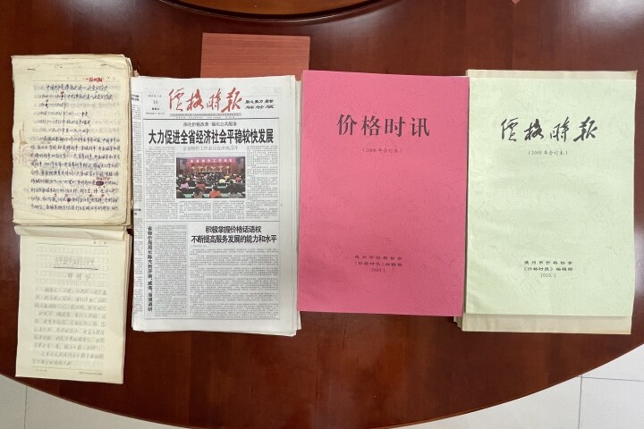 f3e18b8d-8d4d-4101-8a59-68c68d1d396a.jpg