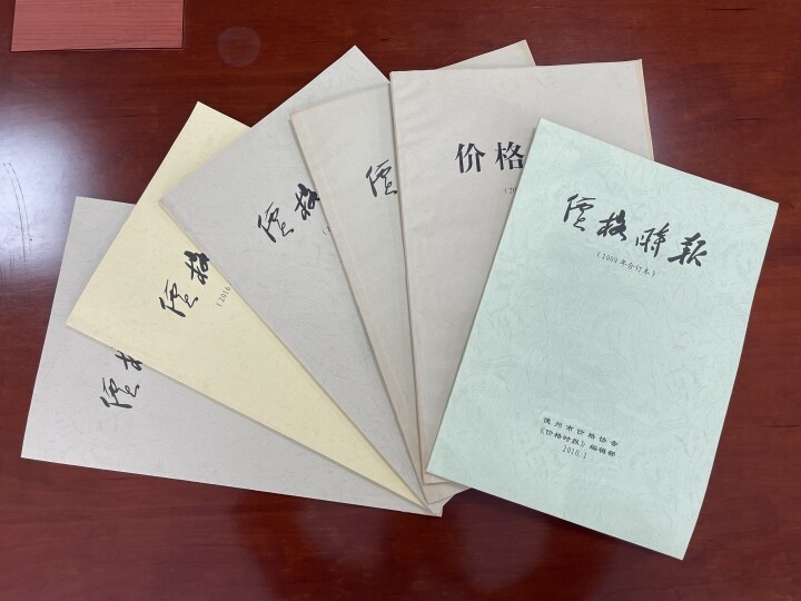 efeb53cf-5d27-4673-9d92-ad3fb26d3677.jpg