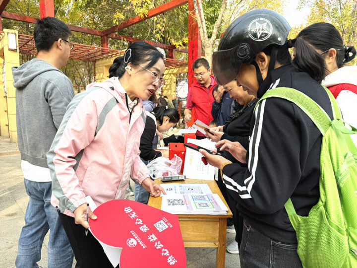 bb2e5949-9ac1-4cf5-9b2a-67946a3983ca.jpg