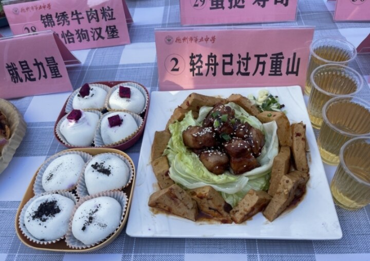 dc7dd932-a730-4d29-a2a5-a2c0a09ff591.jpg