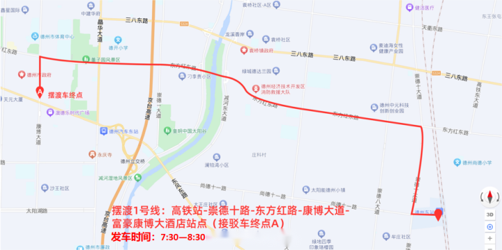 add3aac2-3ae0-4ea0-b76e-87c7675a2919.png