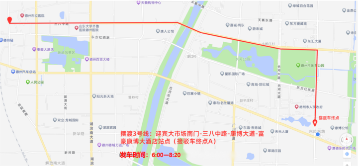 0275acab-7103-4bf8-bc36-5e575511eb9a.png