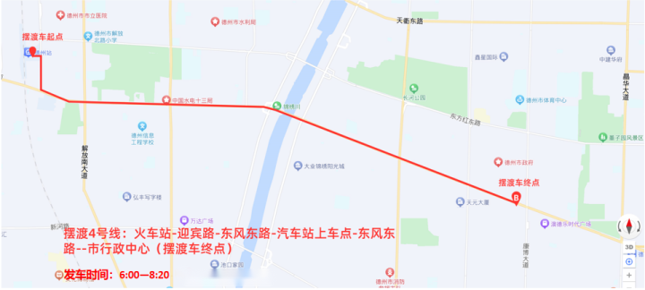 dd461012-2026-47d2-af6a-49c66616e6d1.png