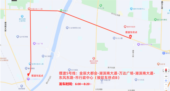 4db9709a-de3c-405a-9c69-a236nlfb05d7.png