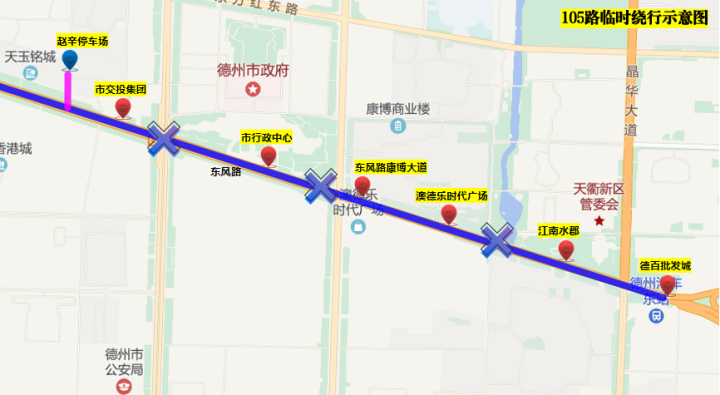 7d5b44dd-4e60-49d2-9cea-a539541a0632.png
