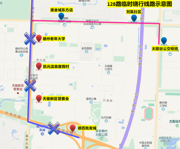 d395fe30-35b4-4ef7-a7c4-2f6e1c67d7e9.png