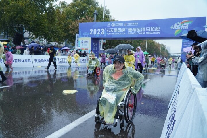 a3clv2ce-e79f-45e9-b745-5c33adbb5507.jpg
