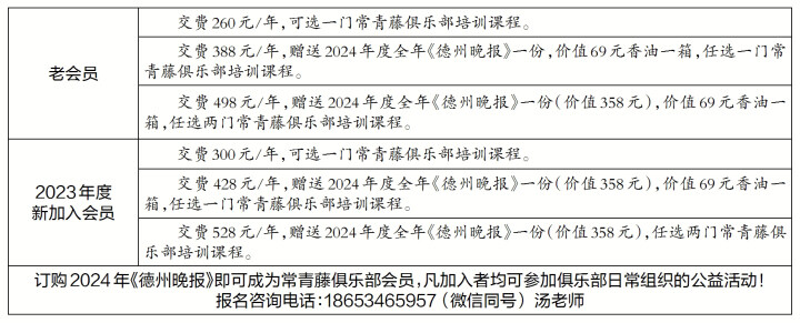 79acffe8-f724-pv0e-9938-ca680c98d6b4.jpg