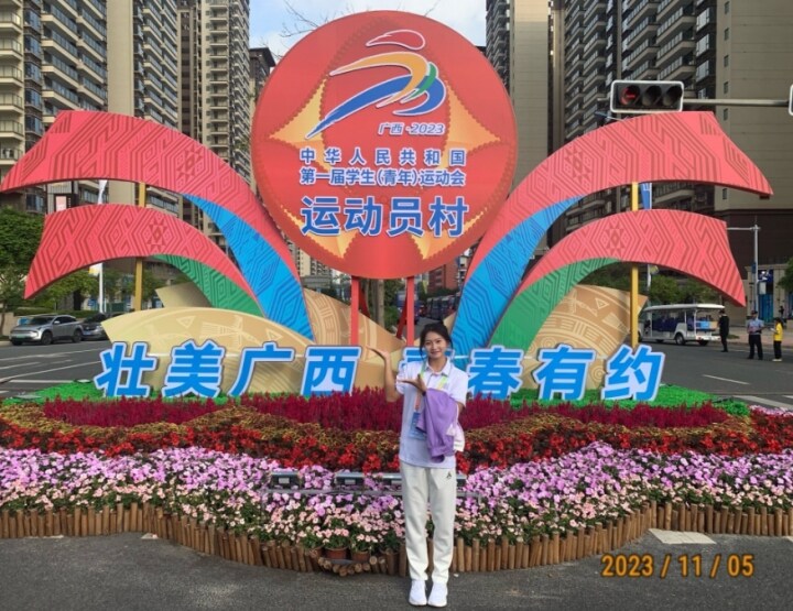 7356b623-2f57-4c14-9e88-6e912xrdd905.jpg