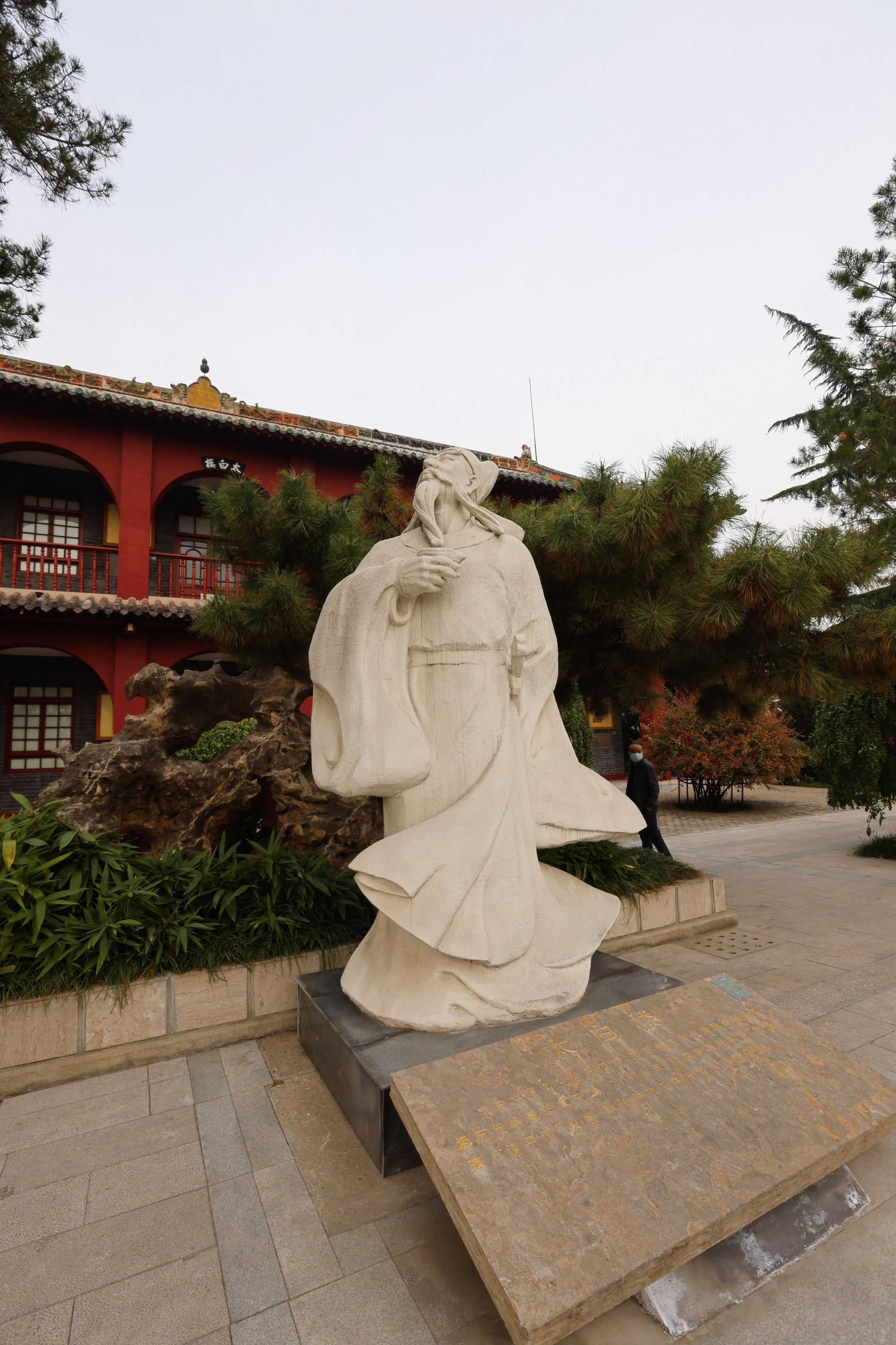 文化“两创”看齐鲁|登上太白楼李白纪念馆，全国网络名人感受诗韵济宁