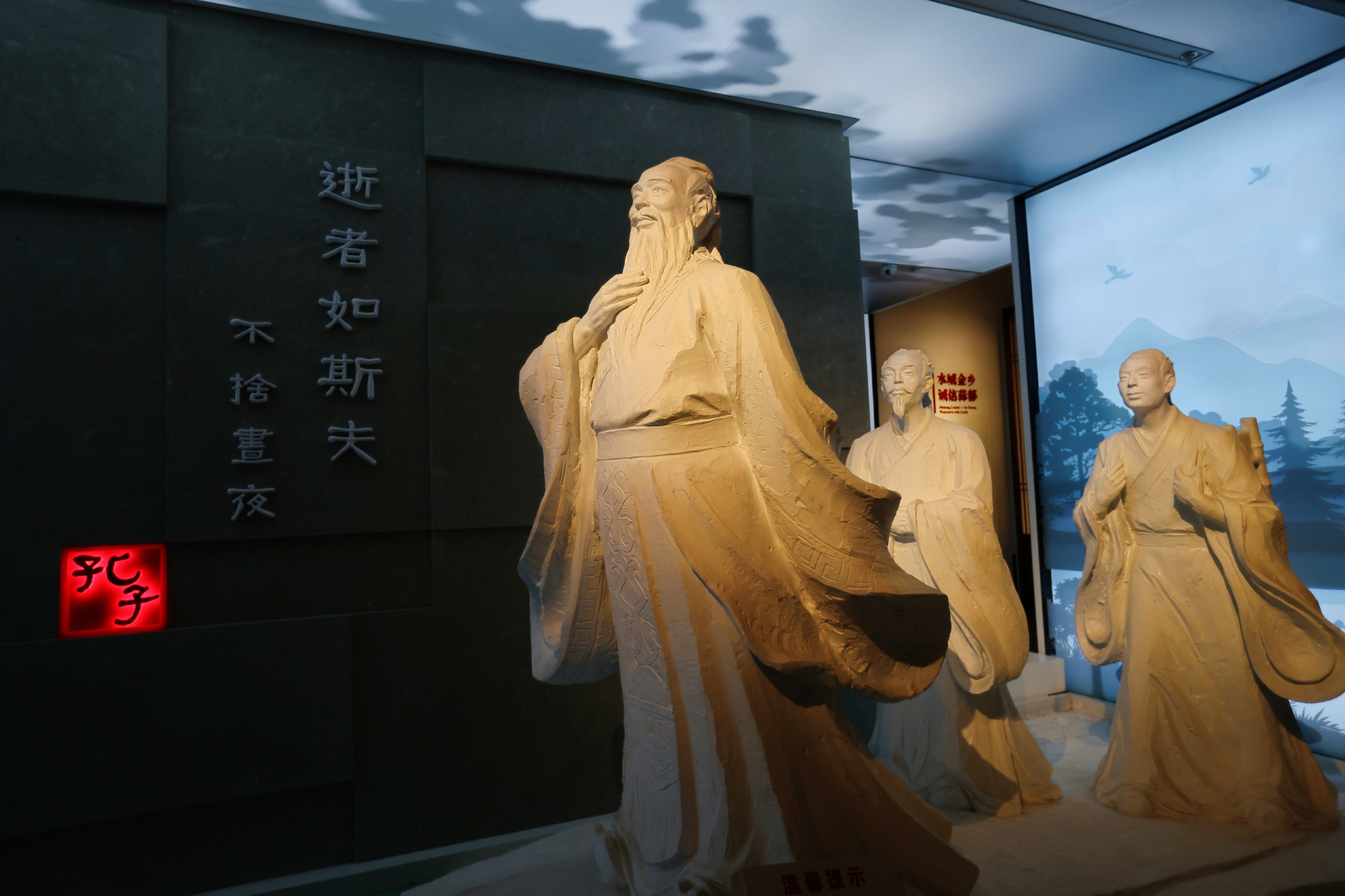 文化“两创”看齐鲁|走进济宁市文化中心，听陈列藏品诉说城市历史
