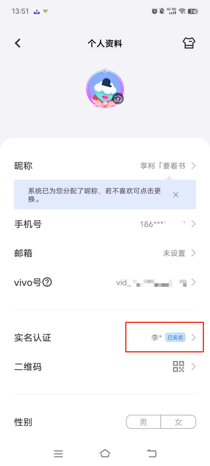 e3fdd7ZX-449d-4aaa-ab16-d9cd267ceec9.png