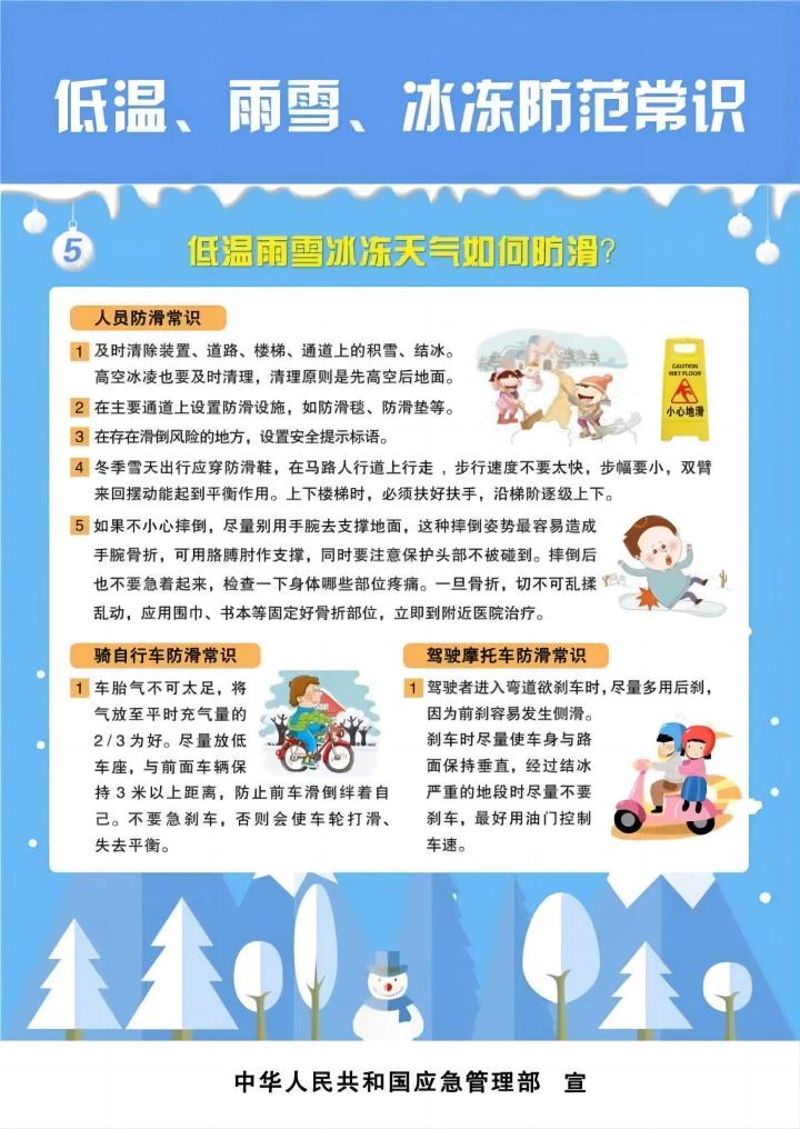 476fa912-2f8e-4960-a020-ee53a64b725d(1).jpg