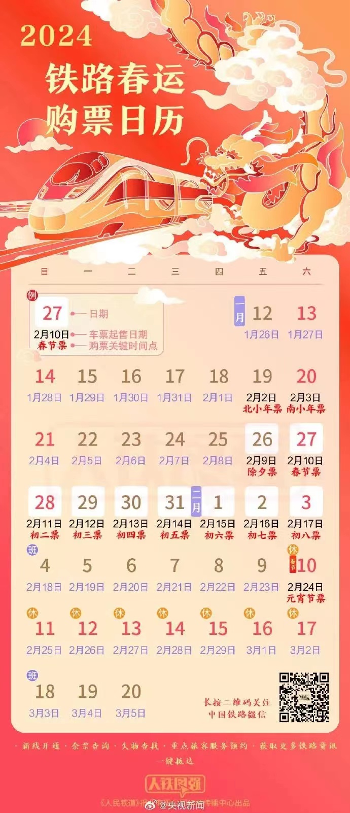 843355955.jpg