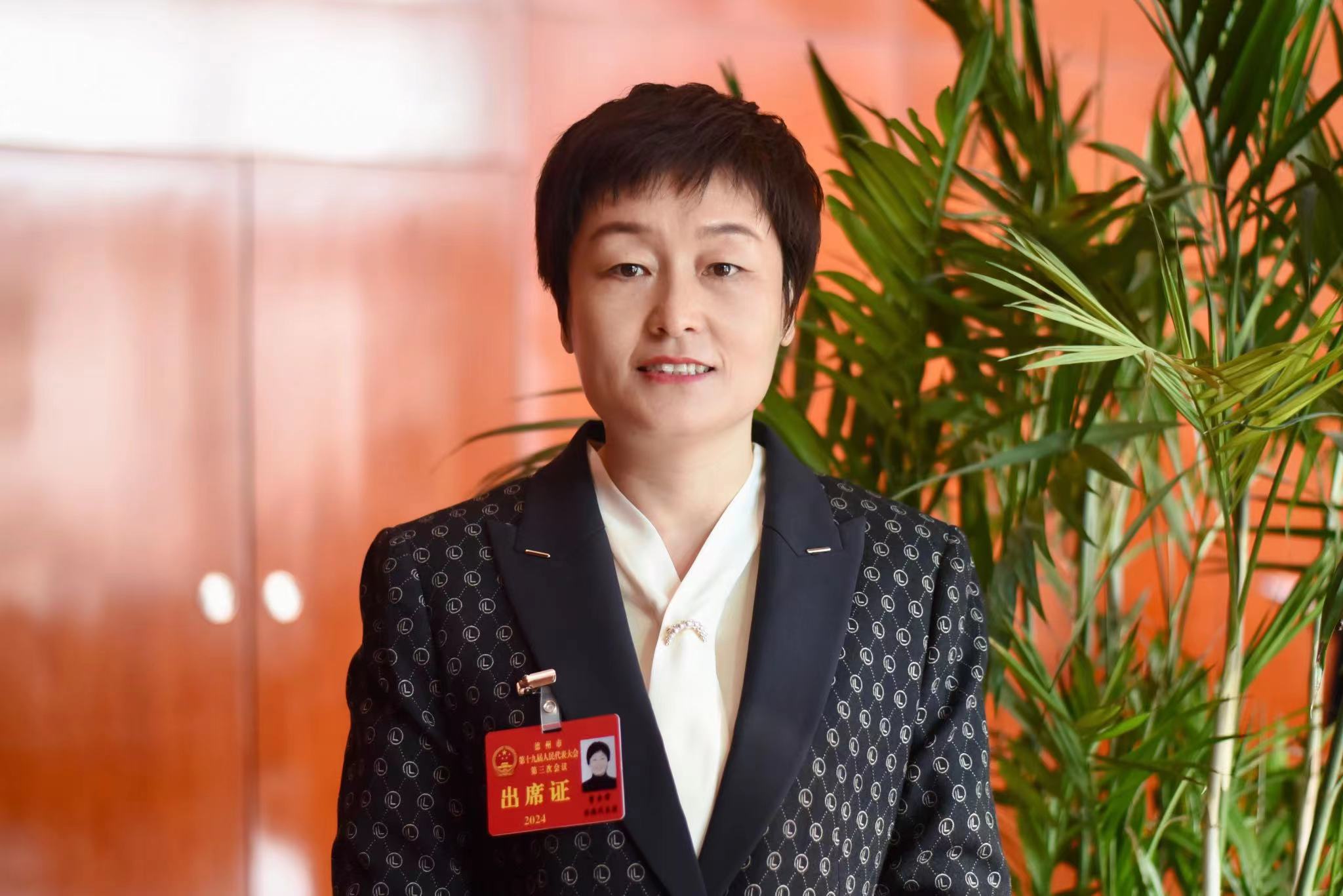 微信图片_20240112111319.jpg